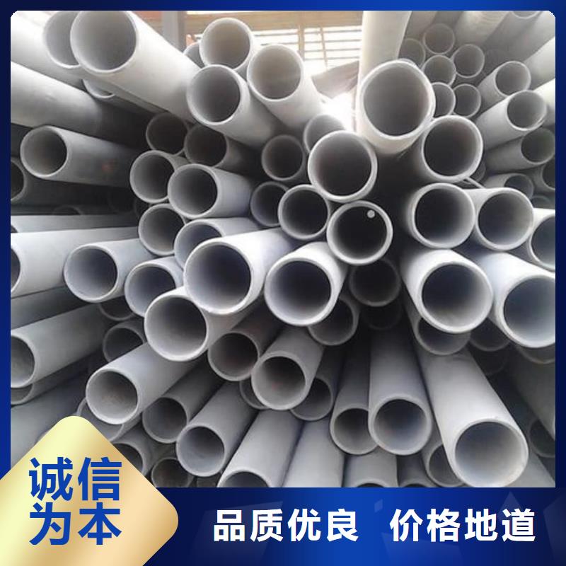 酸洗钝化无缝管实力厂商