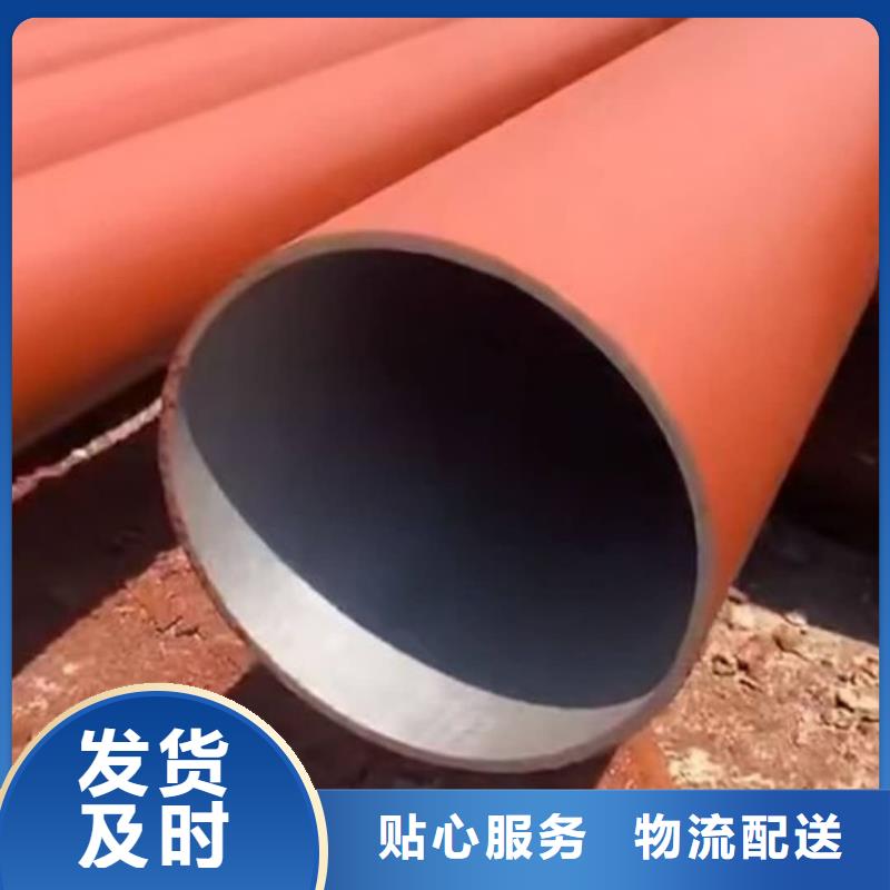 酸洗钝化无缝管多年行业积累