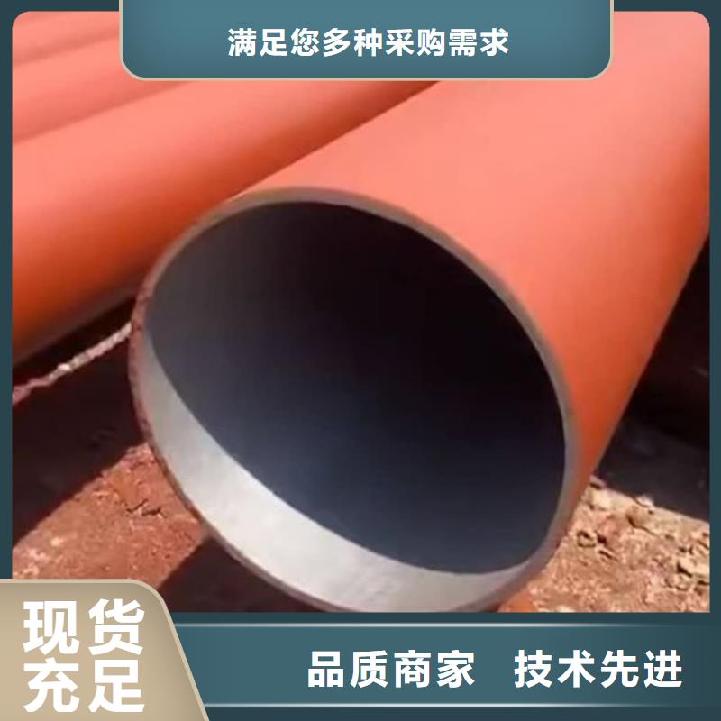 酸洗钝化无缝管种类齐全
