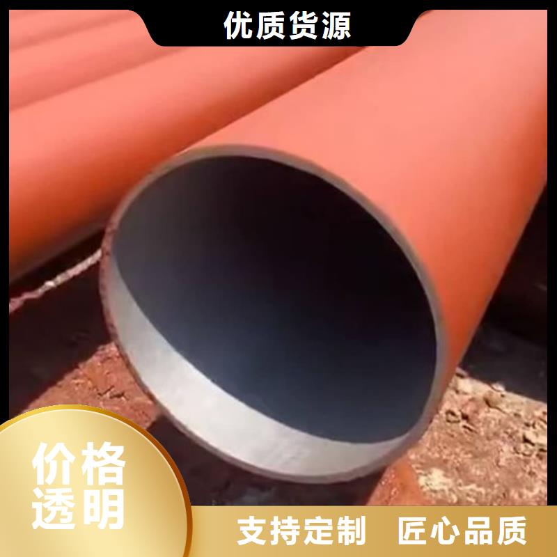 酸洗钝化无缝管厂家