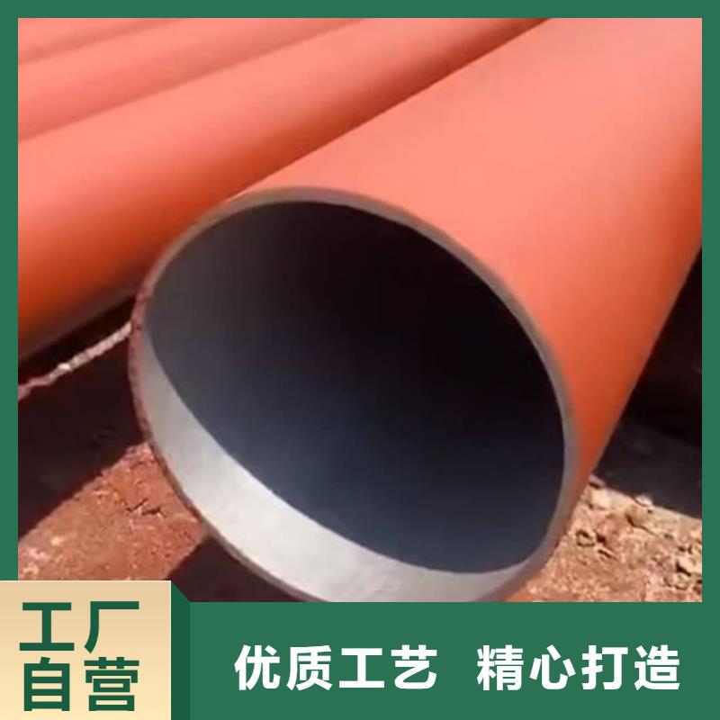 酸洗钝化无缝管实力厂商