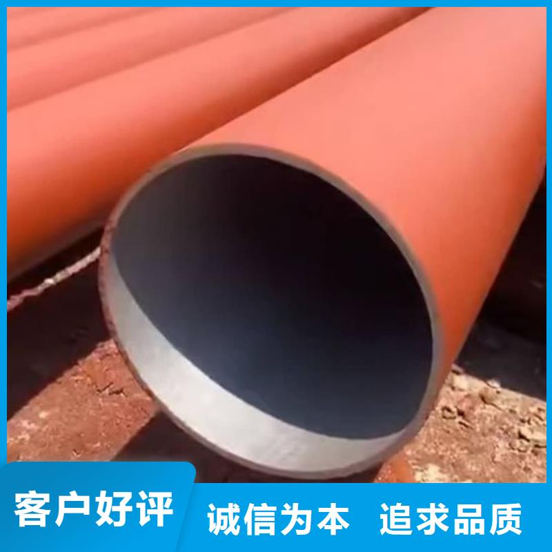 12Cr1MoV无缝管生产厂家_大量现货