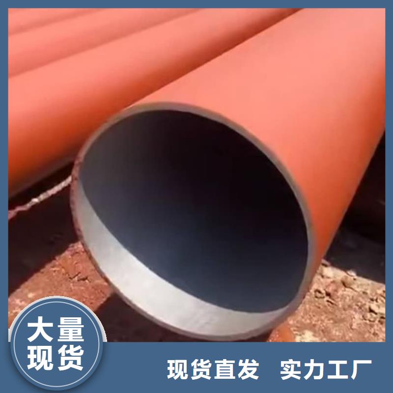 酸洗钝化无缝管多年行业积累