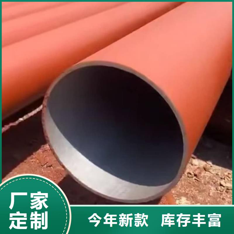 酸洗钝化无缝管多年行业积累