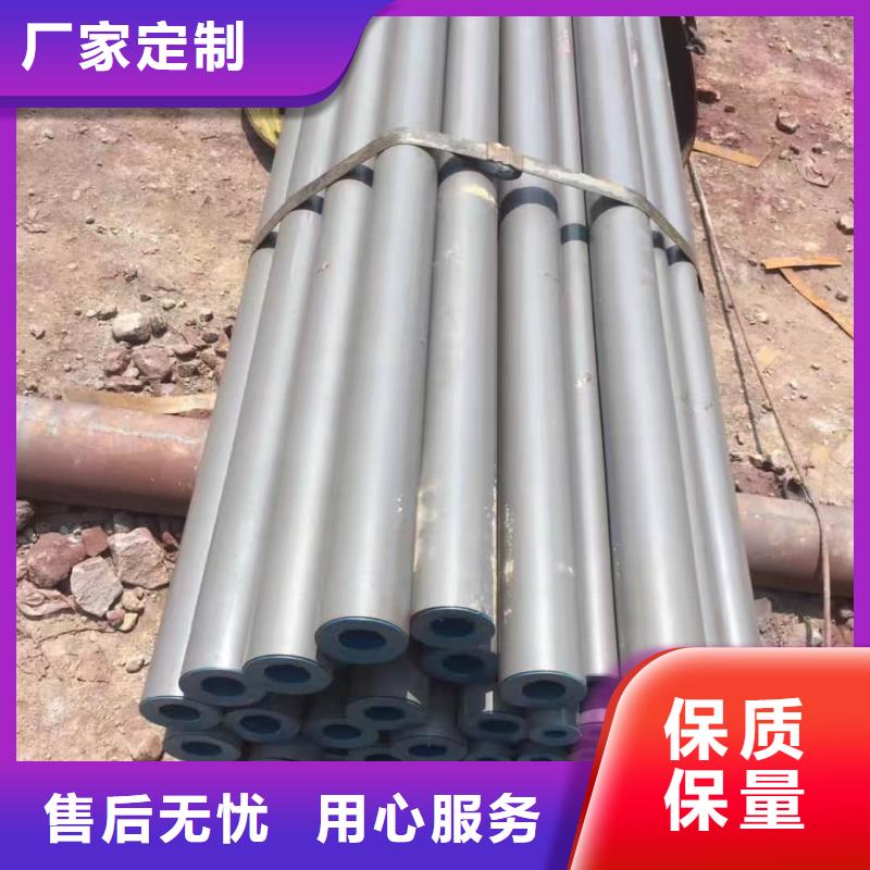 酸洗钝化无缝管多年行业积累