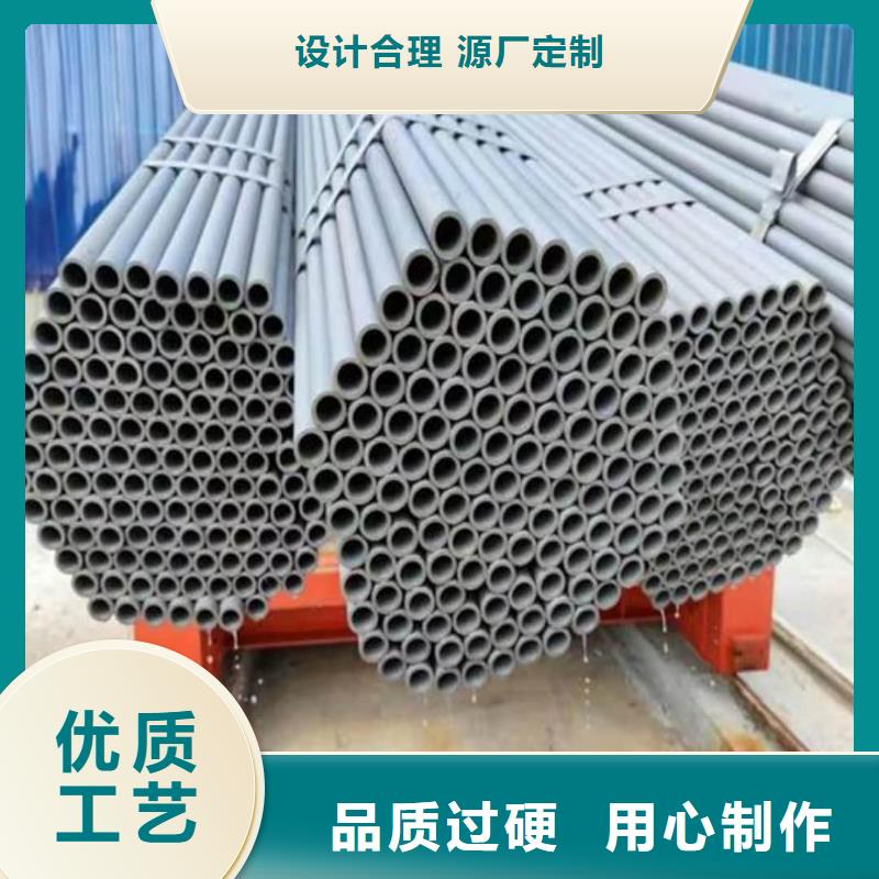 20MnG无缝管支持定制