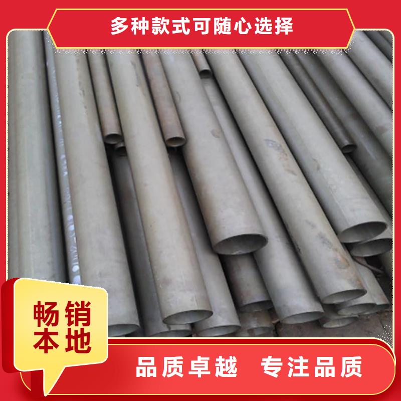 酸洗钝化无缝管多年行业积累