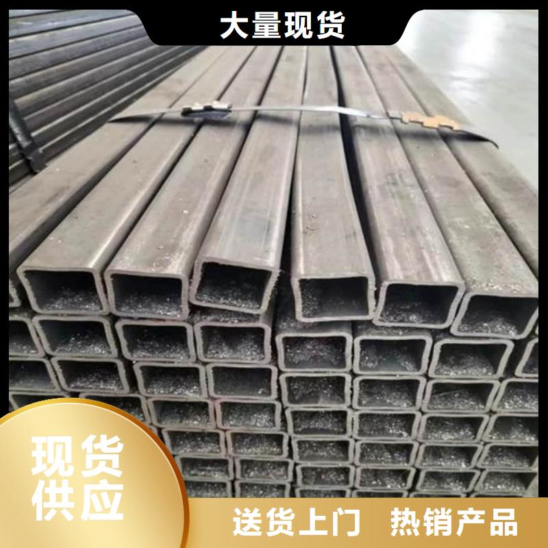 方管现货批发