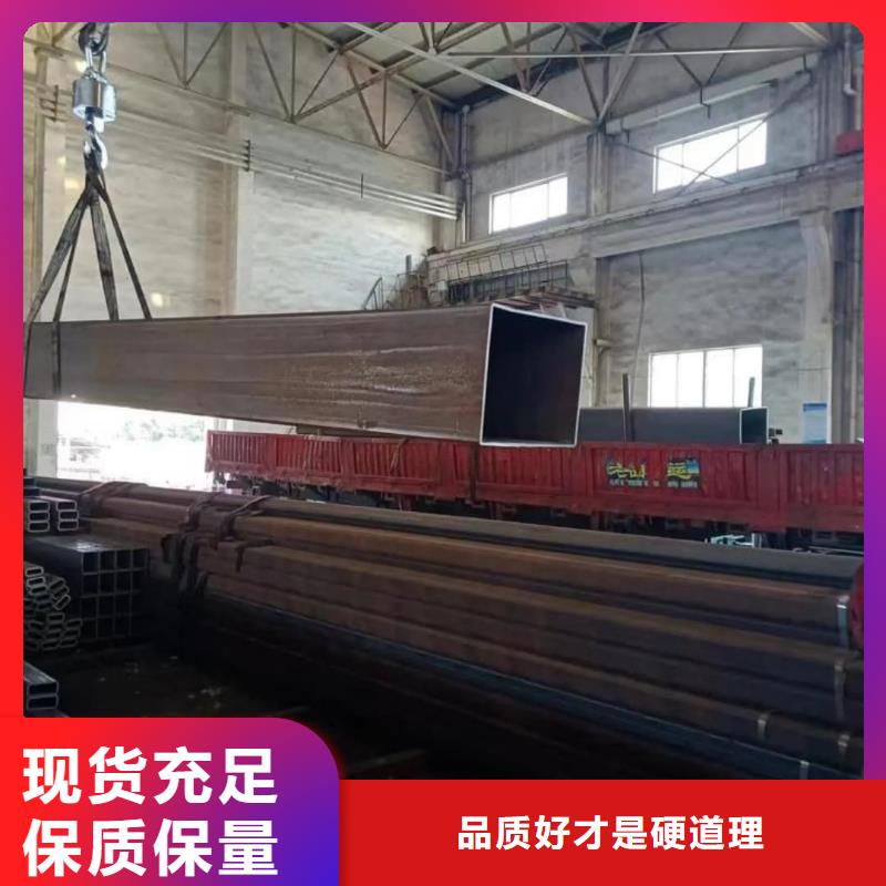 方管现货批发