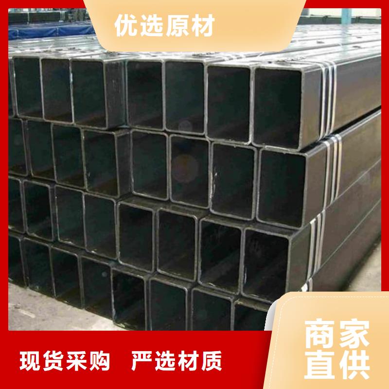 方管详细参数