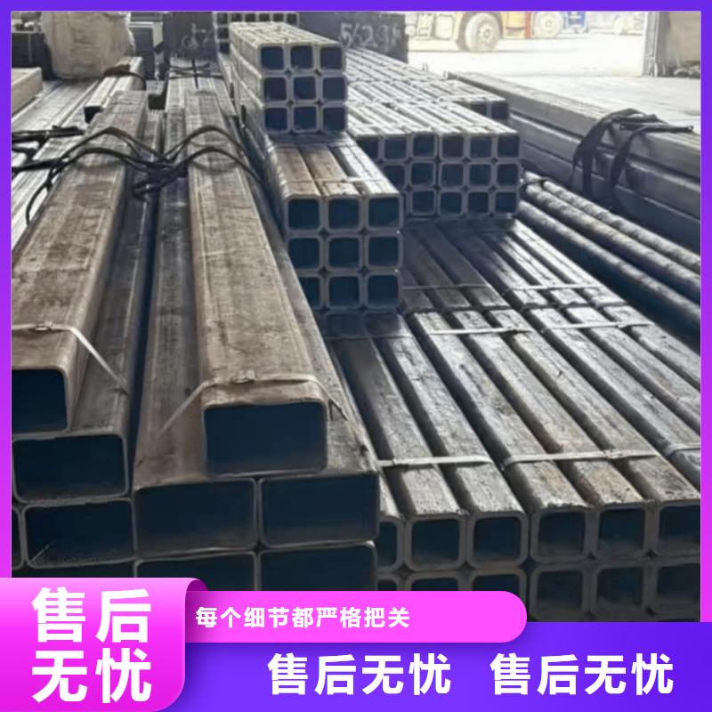 方管今日新品