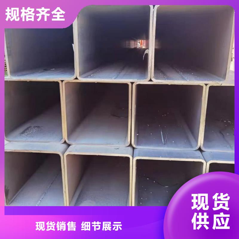 方管严选材质