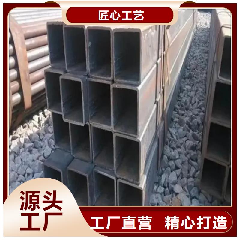 方管发货迅速