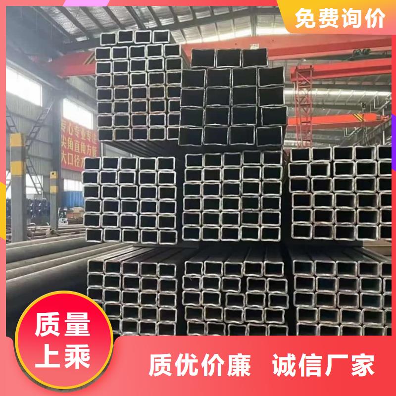 方管按需定做
