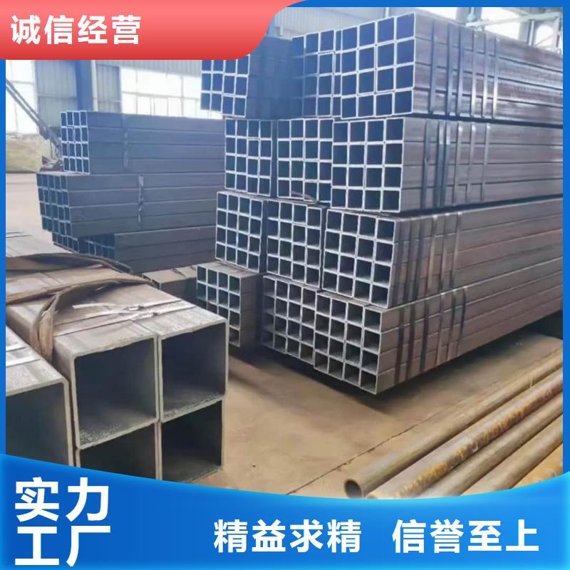 方管品质优选