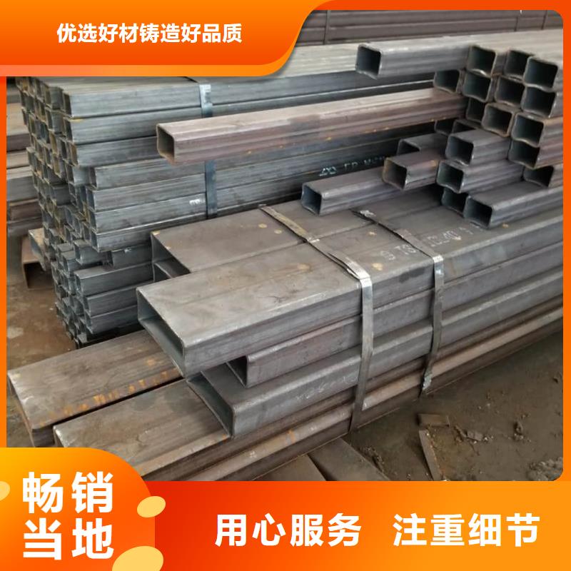 方管按需定做