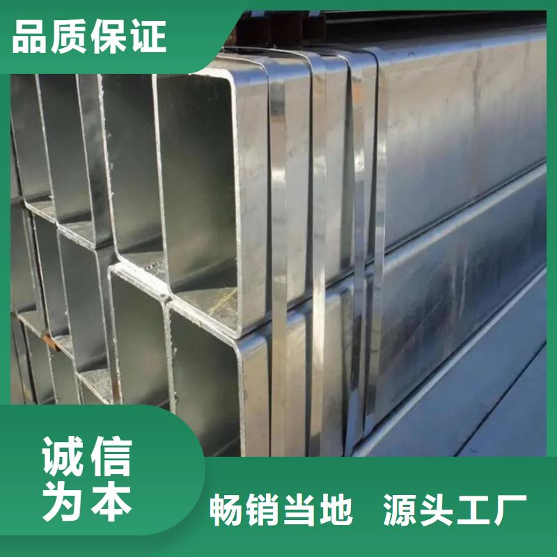 方管物流配送