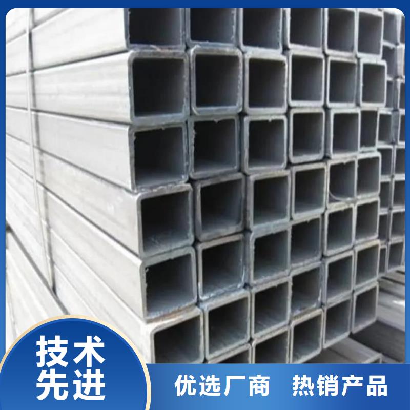 方管详细参数