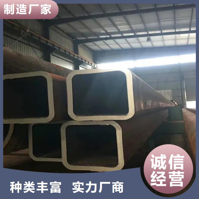 方管品质优选