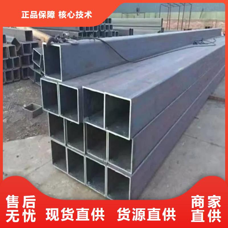 方管拥有核心技术优势