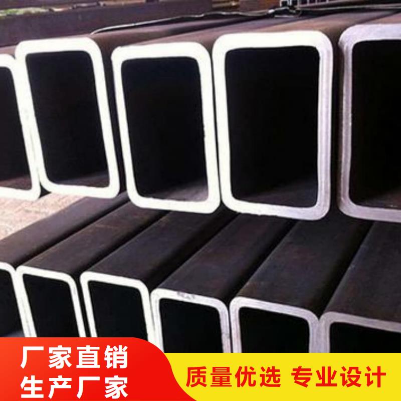 方管今日新品