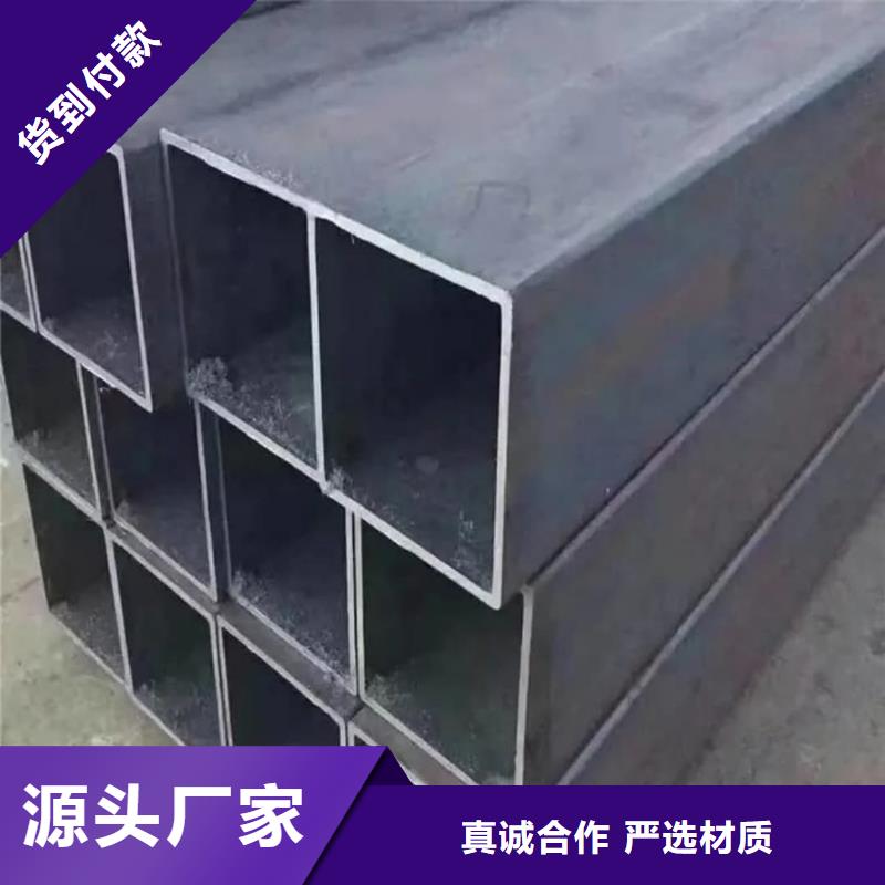方管发货迅速