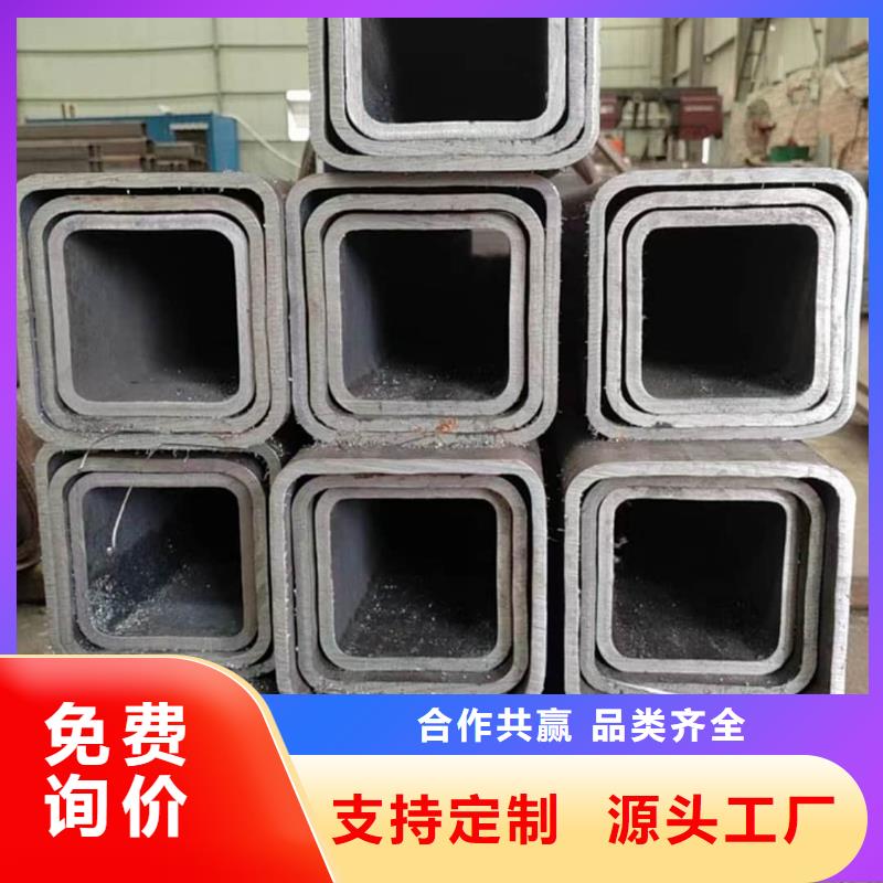 方管拒绝伪劣产品