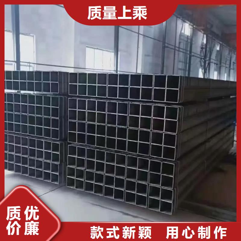 方管严选材质