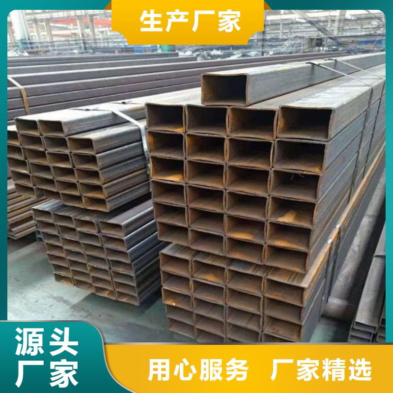 方管发货迅速