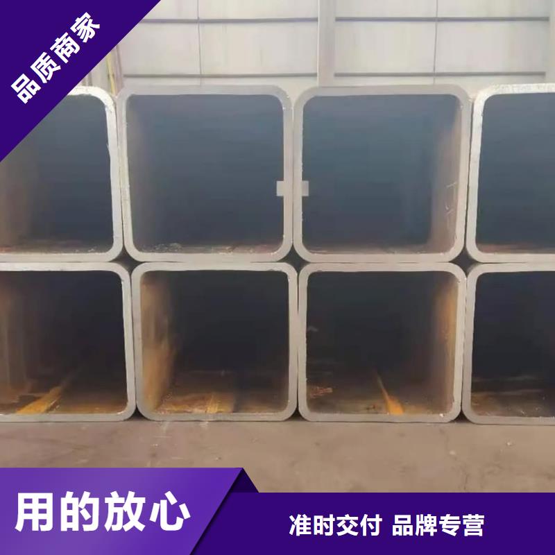 方管今日新品