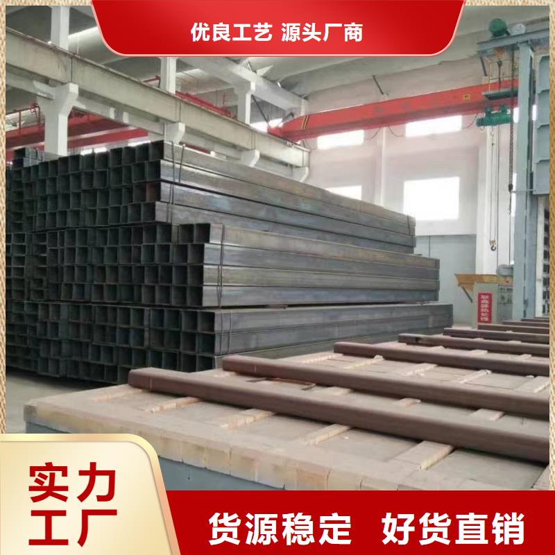方管详细参数