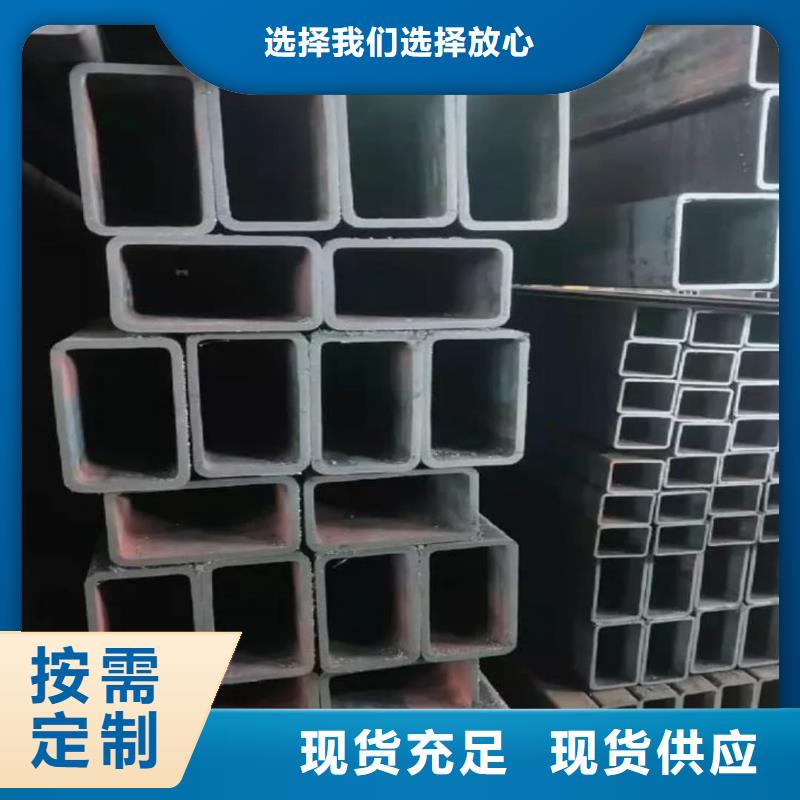 方管现货批发