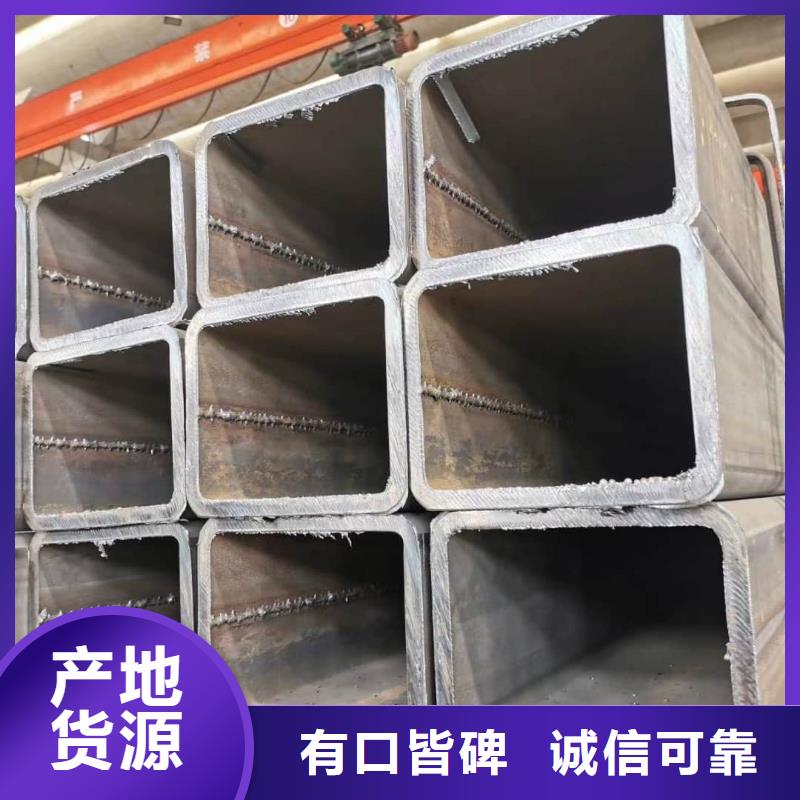 方管拒绝伪劣产品