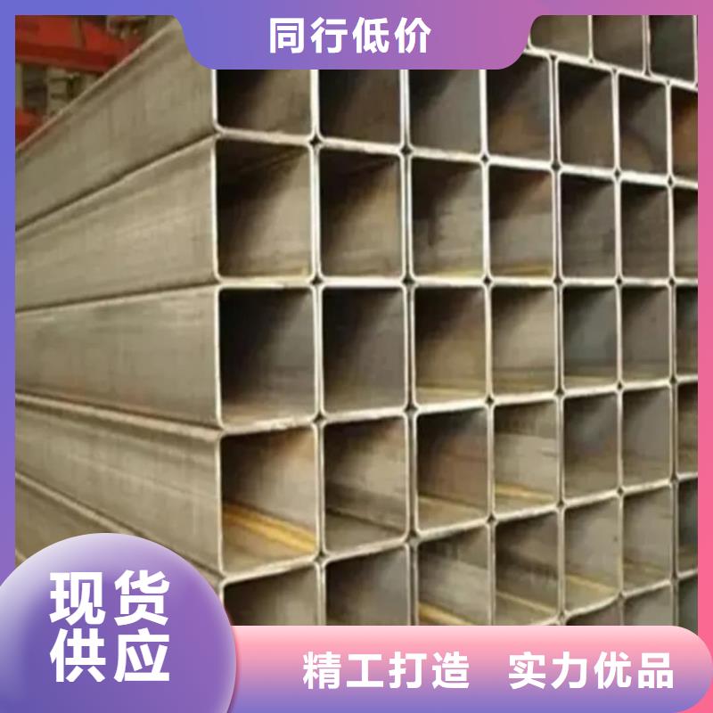 方管拒绝伪劣产品