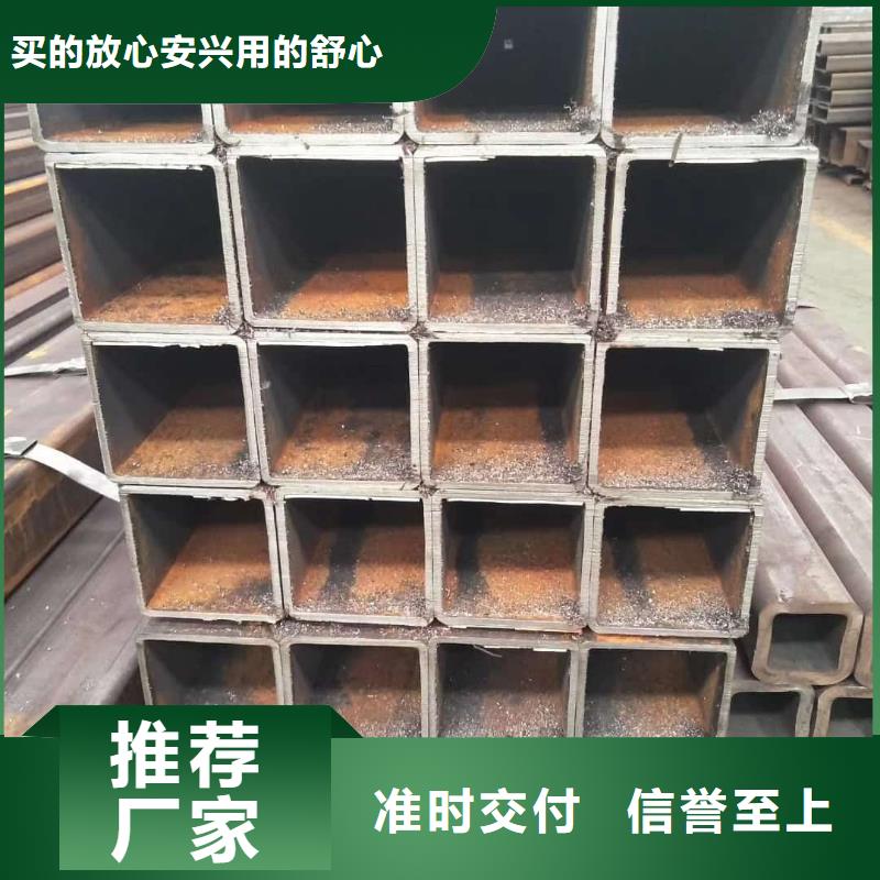 方管详细参数