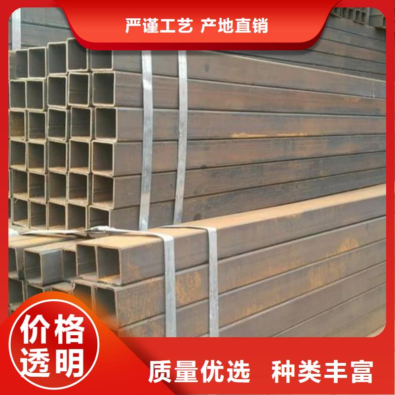 方管今日新品