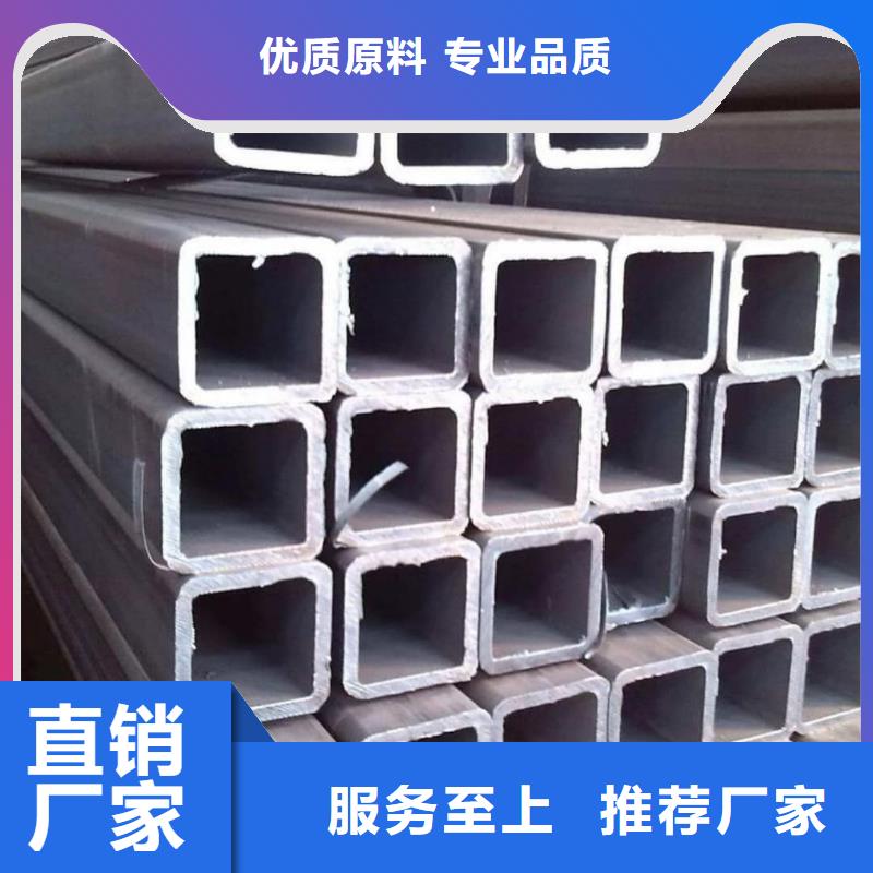 方管敢与同行比价格