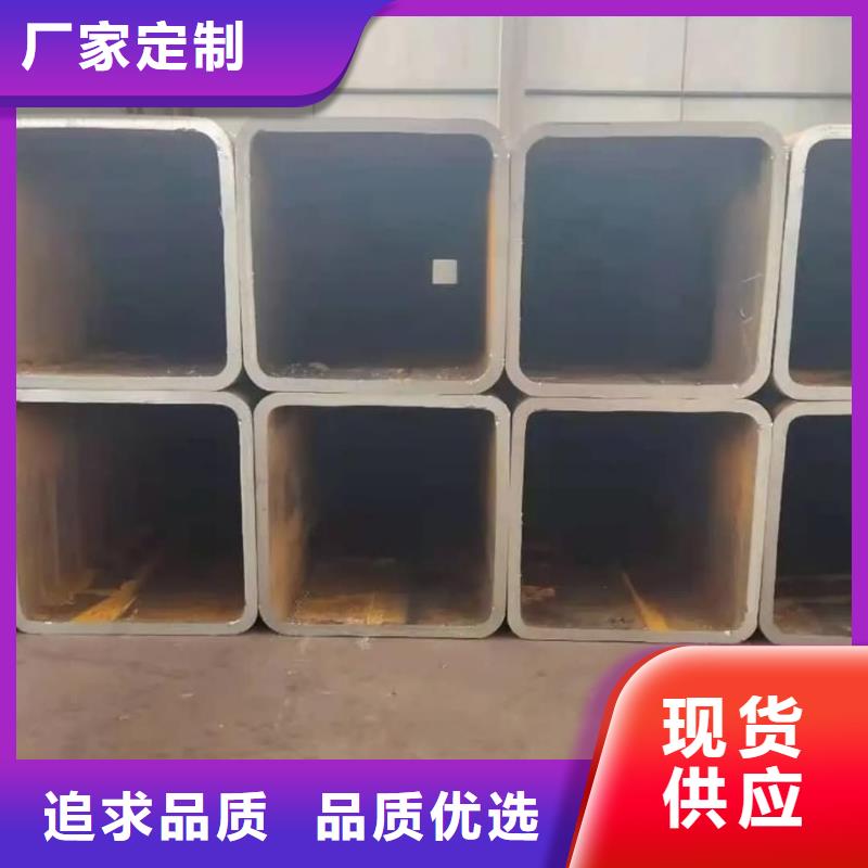 【方管】20G高压无缝管好品质选我们