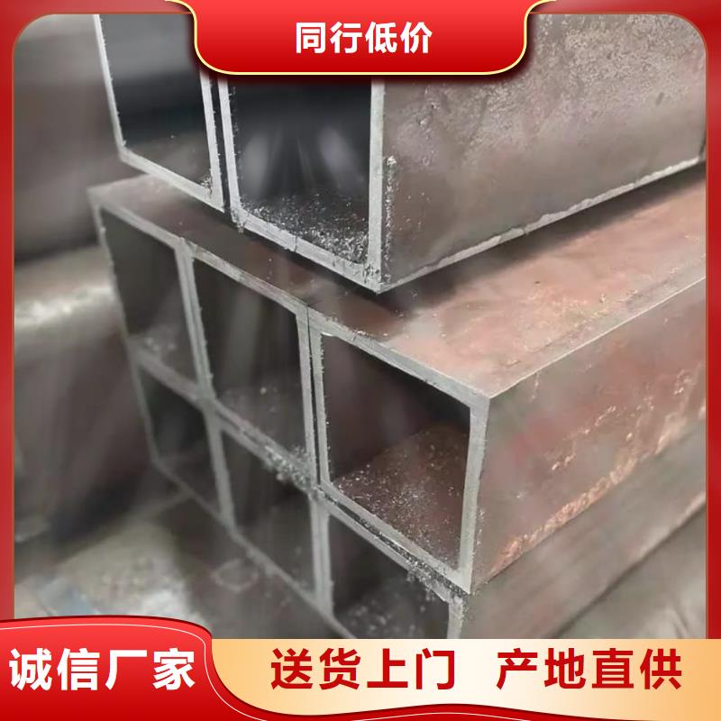 方管真正让利给买家