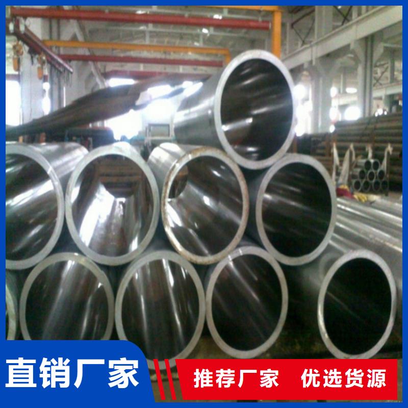 冷拔无缝钢管制造厂_中升管业有限公司
