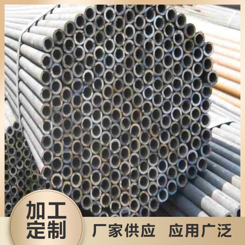 #精轧无缝钢管#-质量过硬