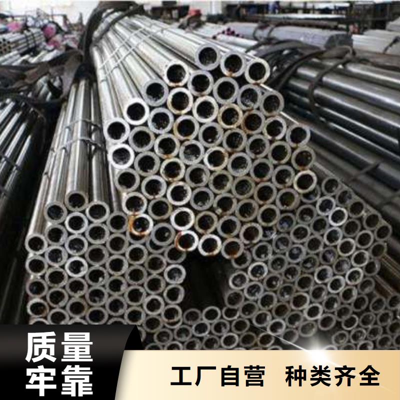 冷拔无缝钢管制造厂_中升管业有限公司