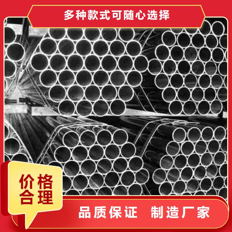 批发无缝精密钢管_优质厂家