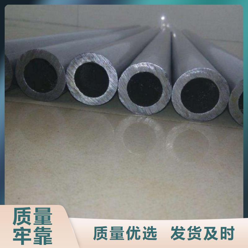 批发无缝精密钢管_优质厂家