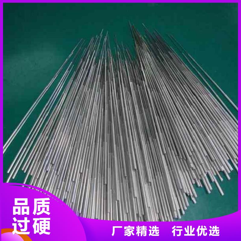 选购冷拔无缝钢管找中升管业有限公司
