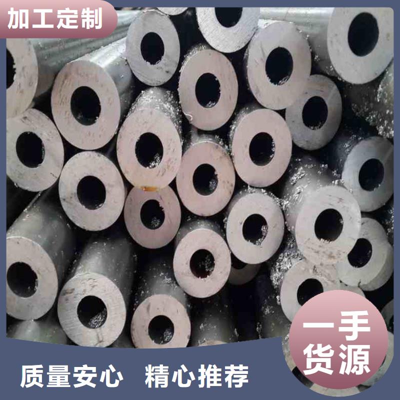 冷拔精密钢管商家