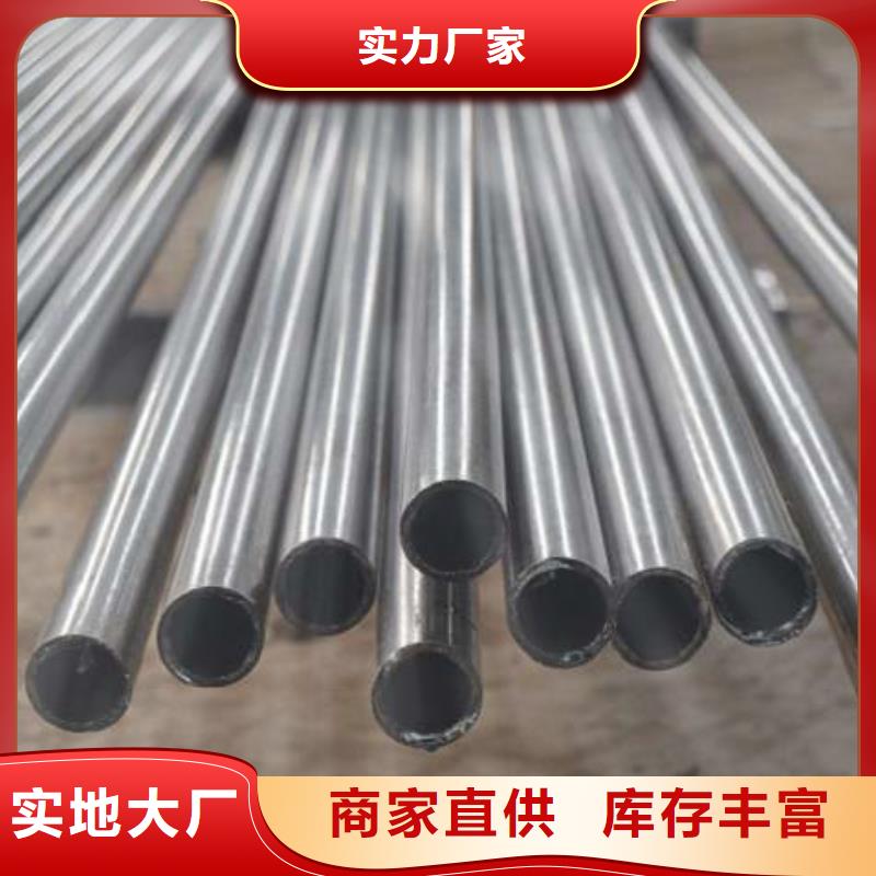 冷拔无缝钢管制造厂_中升管业有限公司