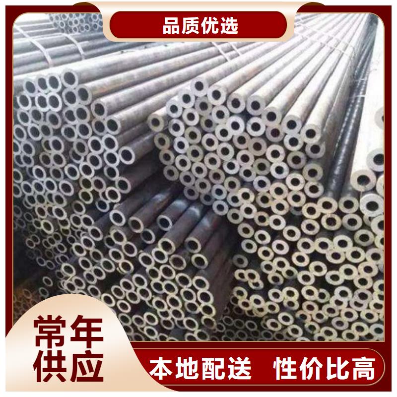 无缝精密钢管实地货源