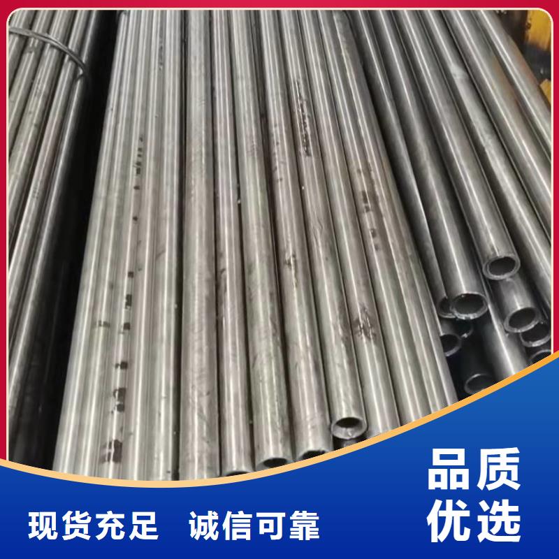 批发无缝精密钢管_优质厂家