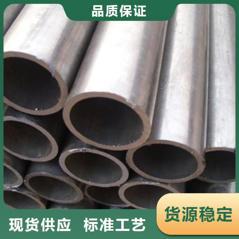 冷拔精密钢管规格齐全的厂家